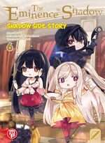The Eminence in Shadow: Shadow Side Story